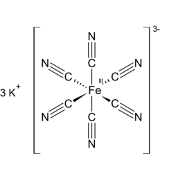 Hexacyanoferrate de potassium (III) ≥99%