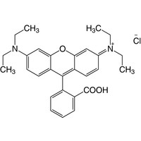 Sel de fluorescéine sodique (C.I. 45350) Extra Pur 