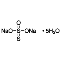 Tiosolfato di sodio pentaidrato ≥99 %, Ph.Eur., USP, BP