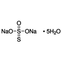 Tiosulfato de sodio pentahidratado ≥99 %, Ph.Eur., USP, BP