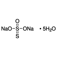 Thiosulfate de sodium pentahydraté ≥99 %, Ph.Eur., USP, BP