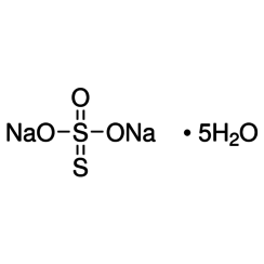 Tiosulfato de sodio pentahidratado ≥99 %, Ph.Eur., USP, BP