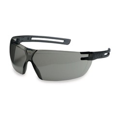 Lunettes de sécurité x-fit, gris, gris, 9199280