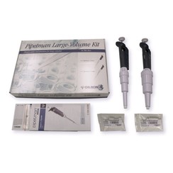 Single Channel Microliter Pipette Pipette® Classic Large Volume Kit