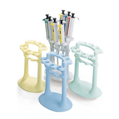 Pipette holders universal 337, ice blue