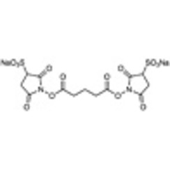 Bis(3-sulfo-N-succinimidyl) Glutarate Disodium Salt >95.0%(N) 250mg