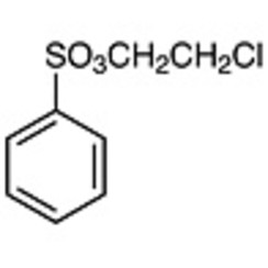 2-Chloroethyl Benzenesulfonate >98.0%(GC) 5g