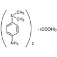 N,N-Dimethyl-1,4-phenylenediamine Oxalate >98.0%(T) 25g