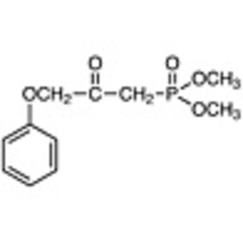 Dimethyl (2-Oxo-3-phenoxypropyl)phosphonate >98.0%(GC) 200mg