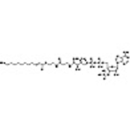 2-trans-Dodecenoyl-Co A >86.0%(HPLC) 25mg