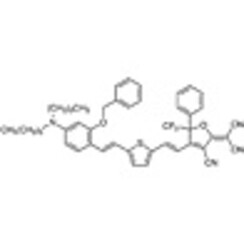 NEO-823 >98.0%(HPLC) 100mg