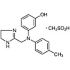 Phentolamine Mesylate >98.0%(HPLC)(T) 100mg