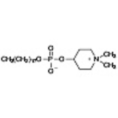 Perifosine >98.0%(HPLC) 25mg