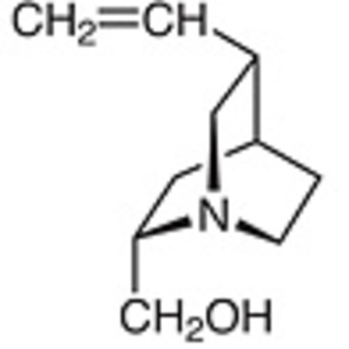 Quincorine >98.0%(GC) 100mg