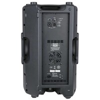 Splash 12A 12 inch actieve luidspreker