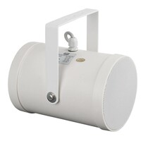 DAP PSB-510P 10 Watt 5 inch bidirectionele 100V luidspreker PSB-510P 10 Watt 5 inch bidirectionele 100V luidspreker