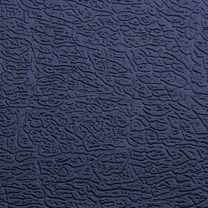Adam Hall Zwart leren luidsprekerbekleding per meter