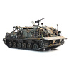 M88 ARV MERDC