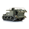 M12 155mm gun motor carriage