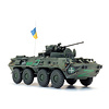 BTR82A Ukrainian Armed Forces