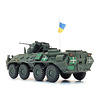 BTR82A Oekraïense strijdkrachten