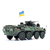 BTR82A Ukrainian Armed Forces