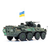 BTR82A  ukrainische Streitkräfte