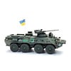 BTR82A Ukrainian Armed Forces