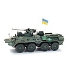 BTR82A Ukrainian Armed Forces