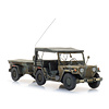 US M151 jeep + M416 trailer MERDC