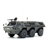 Bundeswehr TPz Fuchs Aufklärer