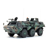 Bundeswehr TPz Fuchs Pioniergruppe Flecktarn