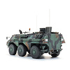 Bundeswehr TPz Fuchs Pioniergruppe Flecktarn