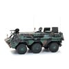 Bundeswehr TPz Fuchs Pioniergruppe Flecktarn
