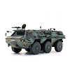Bundeswehr TPz Fuchs Engineer Command Vehicle camo