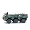 Bundeswehr TPz Fuchs Engineer Command Vehicle camo