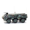 Bundeswehr TPz Fuchs Aufklärer Flecktarn