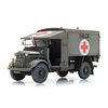 Austin K2 Ambulance, British Army