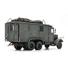 Wehrmacht Henschel 33 D1 Kfz. 72 Radio grau
