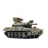 US Army Sheridan M551 Merdec