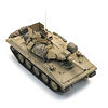 US Army Sheridan Gulf War