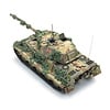 Wehrmacht Tiger II Zim dreifarbige Tarnung gefechtsklar, s.Pz.Abt.506