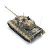 Wehrmacht Tiger II Zim zweifarbige Tarnung, s.Pz.Abt.506