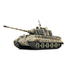 Wehrmacht Tiger II Zim zweifarbige Tarnung, s.Pz.Abt.506