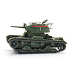 UdSSR T-26 1938 Command