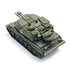 DDR ZSU 23-4 Shilka Eisenbahntransport