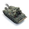 DDR ZSU 23-4 Shilka