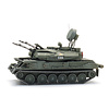 DDR ZSU 23-4 Shilka