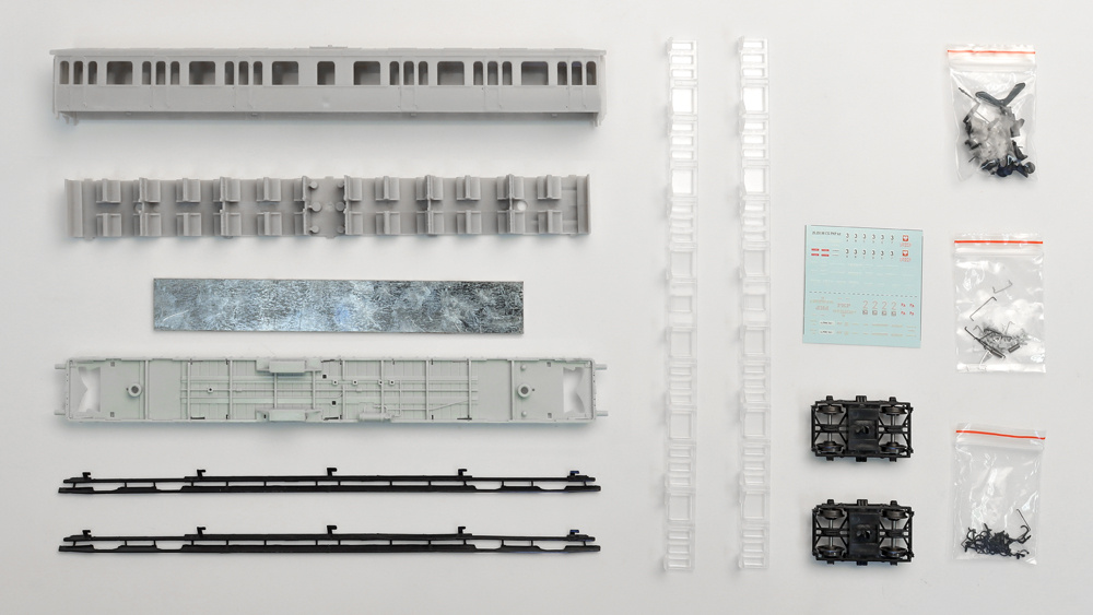 C12c passenger carriage PKP kit