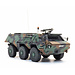 Bundeswehr TPz Fuchs Aufklärer